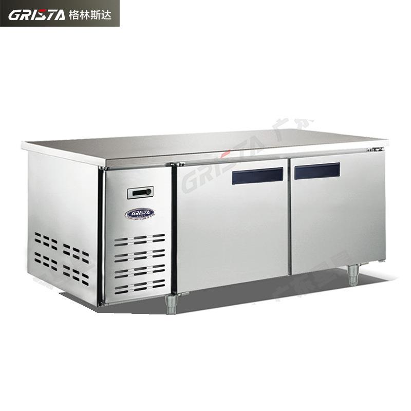 星星/格林斯达C系厨房冰箱 二门保鲜工作台/冷冻工作台 TZ300C2