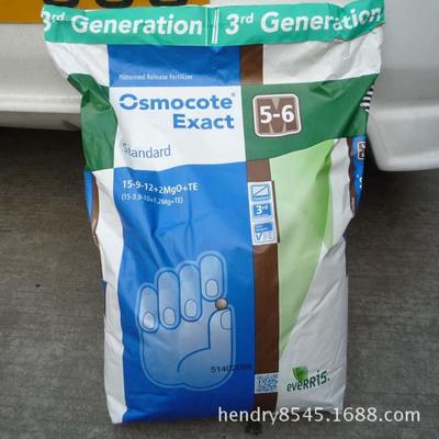 精准奥绿315S缓释肥料15-9-12+2控释肥(生长期通用花肥)5-6月肥效