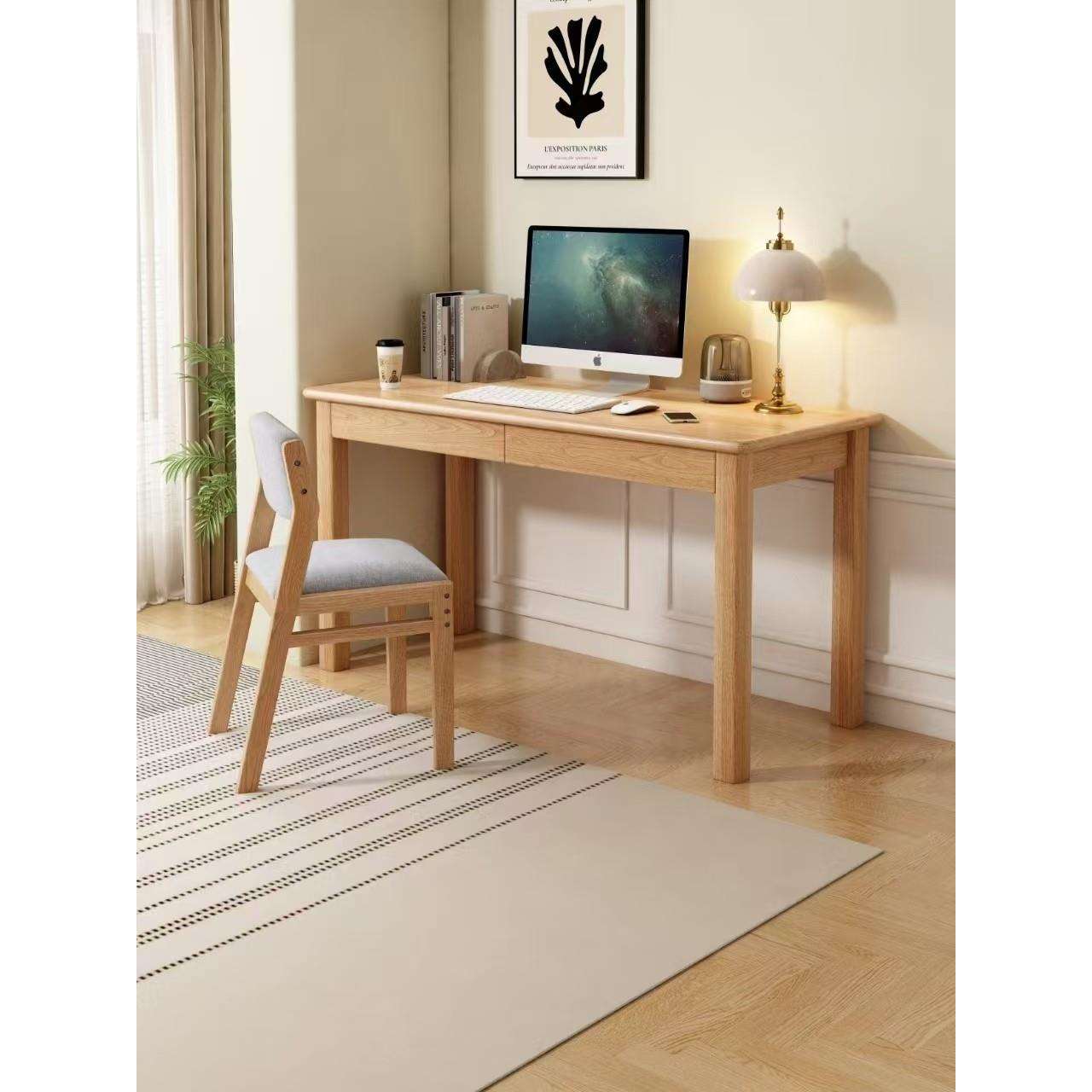 原始原素实木书桌北欧办公桌现代简约橡木电脑桌书房学习桌A3162