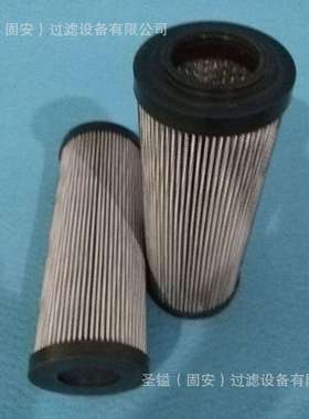 LFAS3313T 1954195液压滤清器P821575 6192740 AF903M LL2618