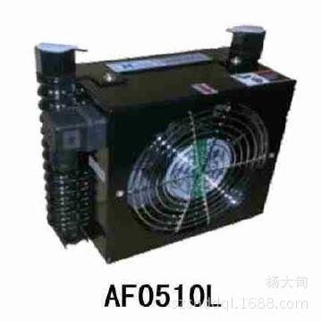 空气冷却器 AF0510L风冷却器 鳍式铝合金 高压AOFENG AC220V 24V