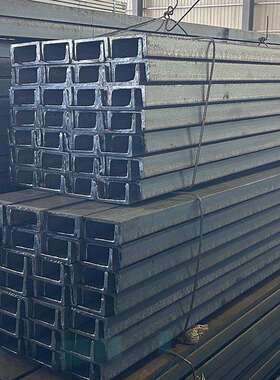 莱钢 Q390E槽钢耐低温 规格齐全 Q420B槽钢 可配货