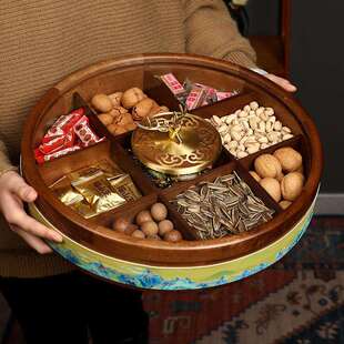 九宫格新中式干果盒果盘客厅家用茶几带盖分格实木坚果糖果收纳盒