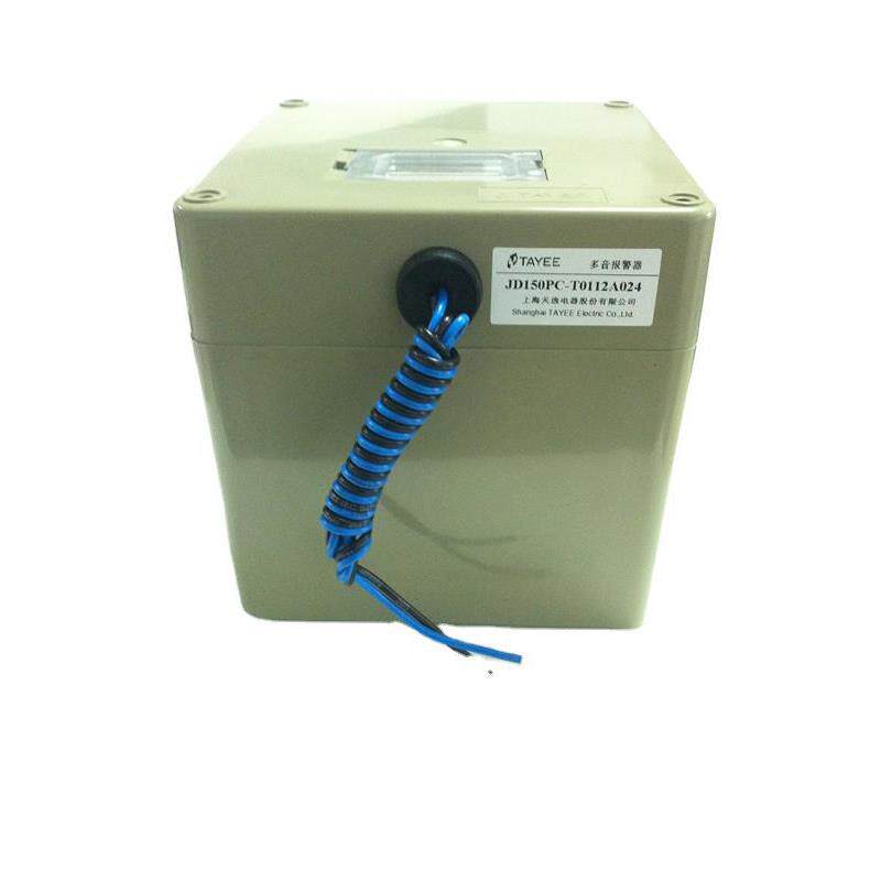 TAYEE天逸JD150PC-T0112A024喇叭多音报警器 声音指示器120分贝