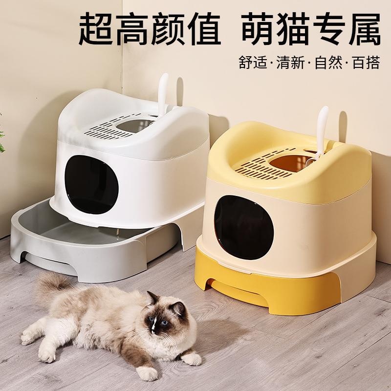 猫砂盆全封闭超大号顶入式猫厕所防臭抽屉式猫沙盆防飞溅宠物用品