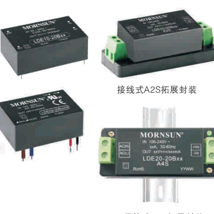 LD20-26B03, LD20-26B05,LD20-26B09,LD20-26B12【交期单价另议】