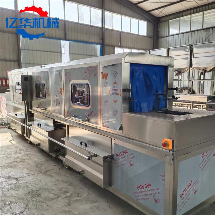 全自动洗筐机 多功能塑料筐清洗设备 高压喷淋去油污周转筐清洗机