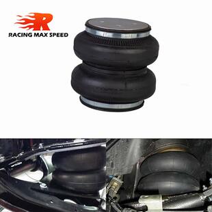 140mm卡车橡胶气囊空气弹簧空气悬挂底盘减/避震单端口M10