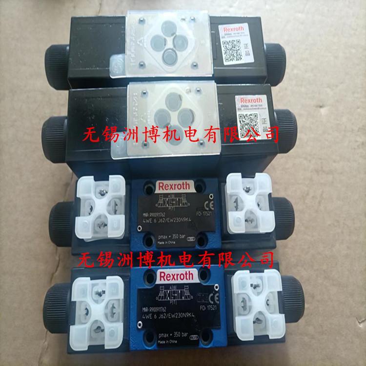 4WE6J62/EW230N9K4 力士乐液压 R900911762 4WE6J6X/EW230N9K4