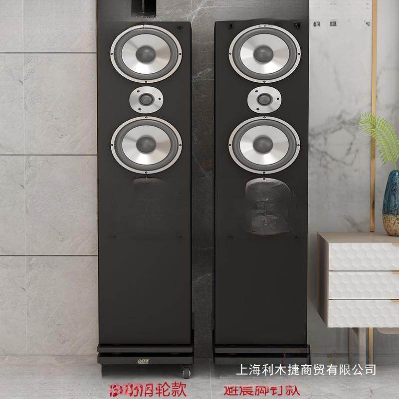 低音炮避震垫板音箱托盘音响减震板脚架脚钉隔板双层防震机架