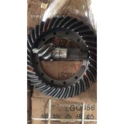 厂家销售龙工装载机LG850 853 LG855盆角齿 太阳齿 前后桥主传动