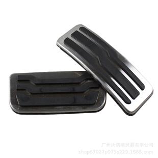 适用福特撼路者Everest Endeavour 16 17专用不锈钢刹车油门踏板