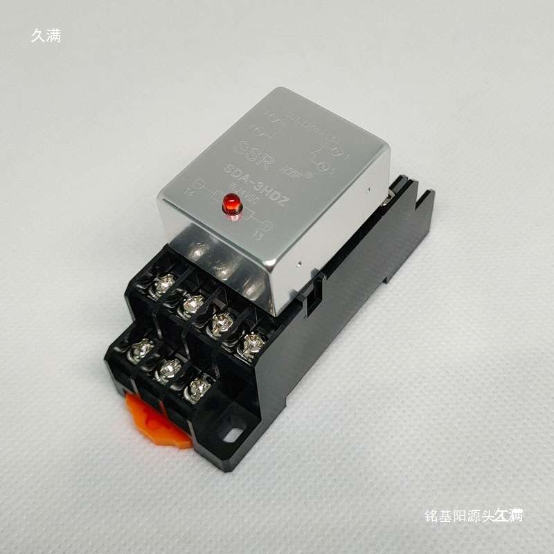 小型、微型一常开一常闭3A220VAC交流固态继电器SDA-3HDZ