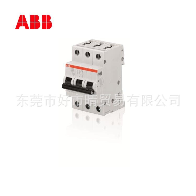 ABB微型断路器小型空气开关S203-C6 C10 C16 C20 C25 C32 C50 C63