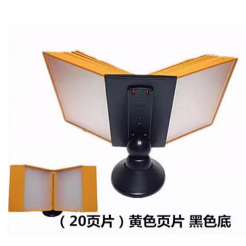 台式桌面A4翻页文件收纳架多页展示菜谱旋转活页多色展示架20页