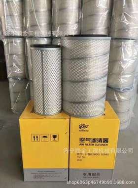 PC挖掘机 PC270 PC300 PC360空气滤芯 柴油滤芯 机油滤芯 节温器