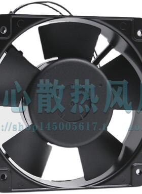 HUAYU HY1525HA3 AC 380V 0.15A 38W 150x50mm 15厘米交流风扇