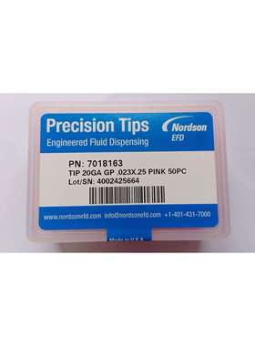 7018163/7018178/7018166/7018169/7018179针头EFD诺信点胶机