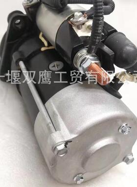 供应原厂东风康明斯5286774东风电气启动机QDJ2727马达