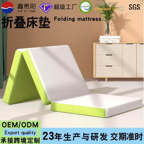 海绵床垫三折折叠便携户外露营睡垫高密度泡沫垫子车载榻榻米床垫