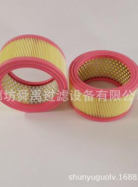 供应0007L010P空气滤芯0005L010P空气滤清器