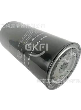 油滤XYGL36N机油滤芯N160FS-8螺杆空压机保养配件外置油滤