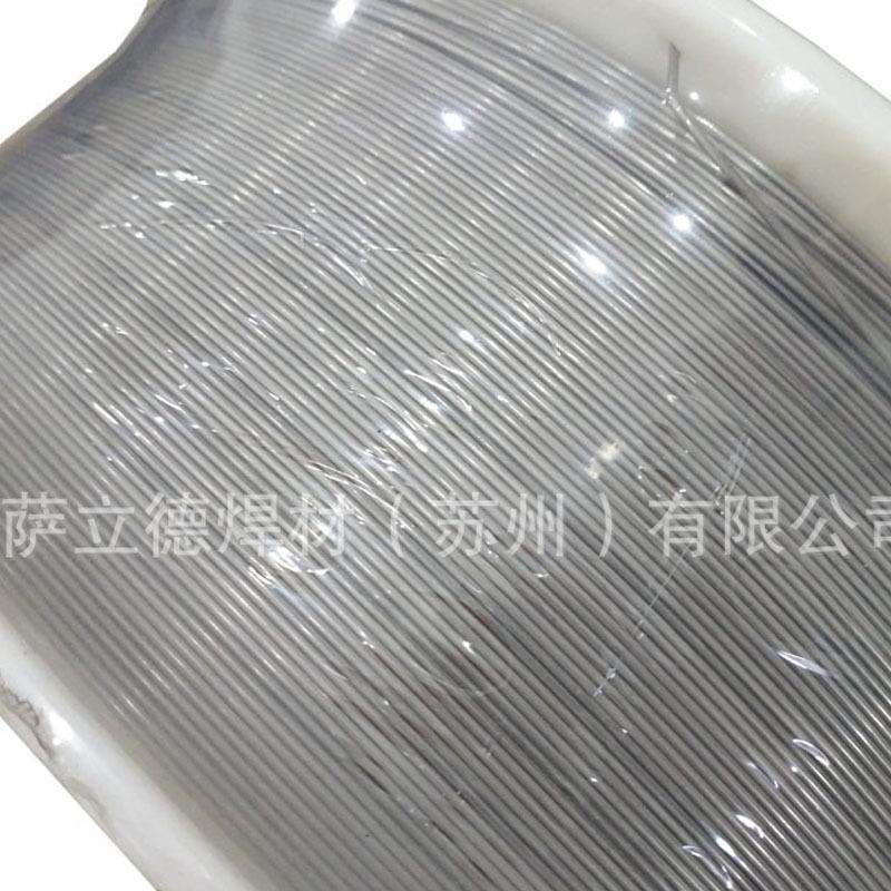 厂家直销ER308L不锈钢焊丝H00Cr21Ni10承压设备用不锈钢埋弧焊丝