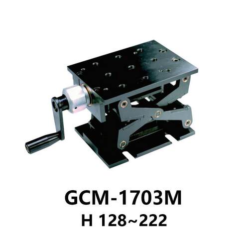 DHC GCM-17系列剪式升降台 大恒光电 GCM-1703M