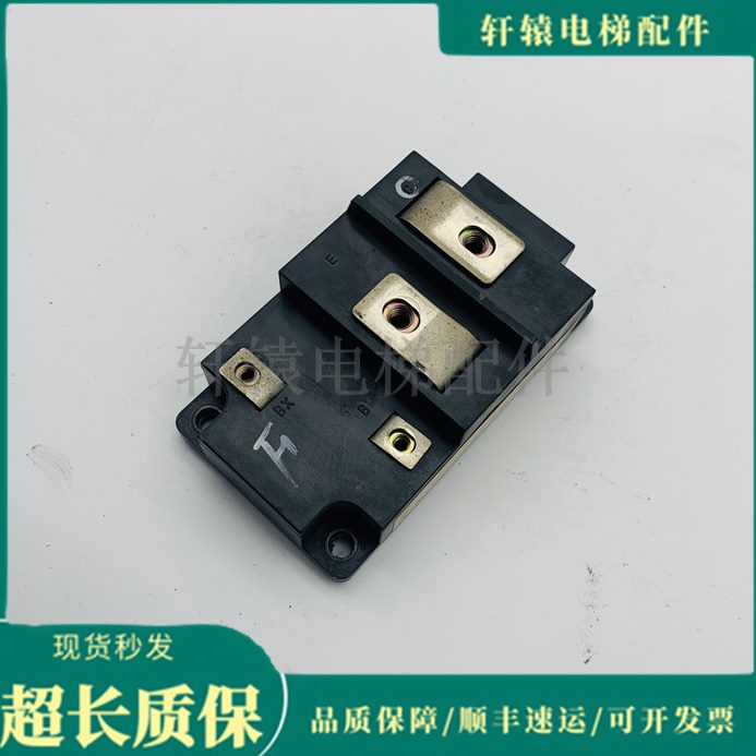 -HM300达林顿白金拆机A M3M3HA02模块- 原装QQHHA000H包-Q机好24