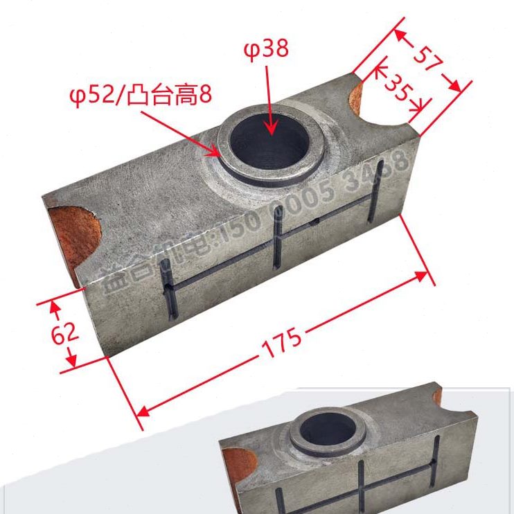 曲拐滑块 座 座床B5抚顺32 支沙配件座0丝杆020方 插插调节床长B5