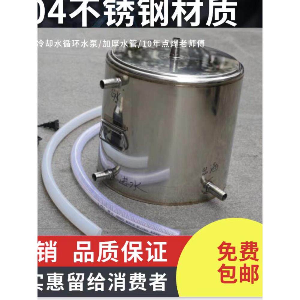 304不锈钢家用盘管冷却器热交换器冷热水蒸溜酿酒二次降温冷凝器