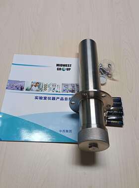 清管器发/射机 型号:BX33-HFD669-IV库号：M410772