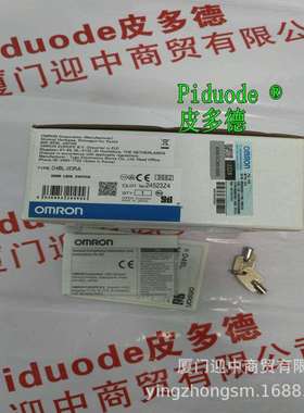 D4SL-N3QFA-DN D4SL-N3QFA-DN D4SL-N4PFA-DN 安全门开关