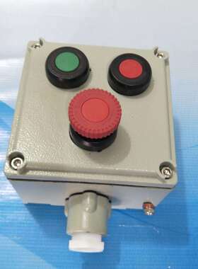 供应固泰BZA53-A2D1防爆控制按钮LA53-3防爆按钮2钮1急停铸铝三钮