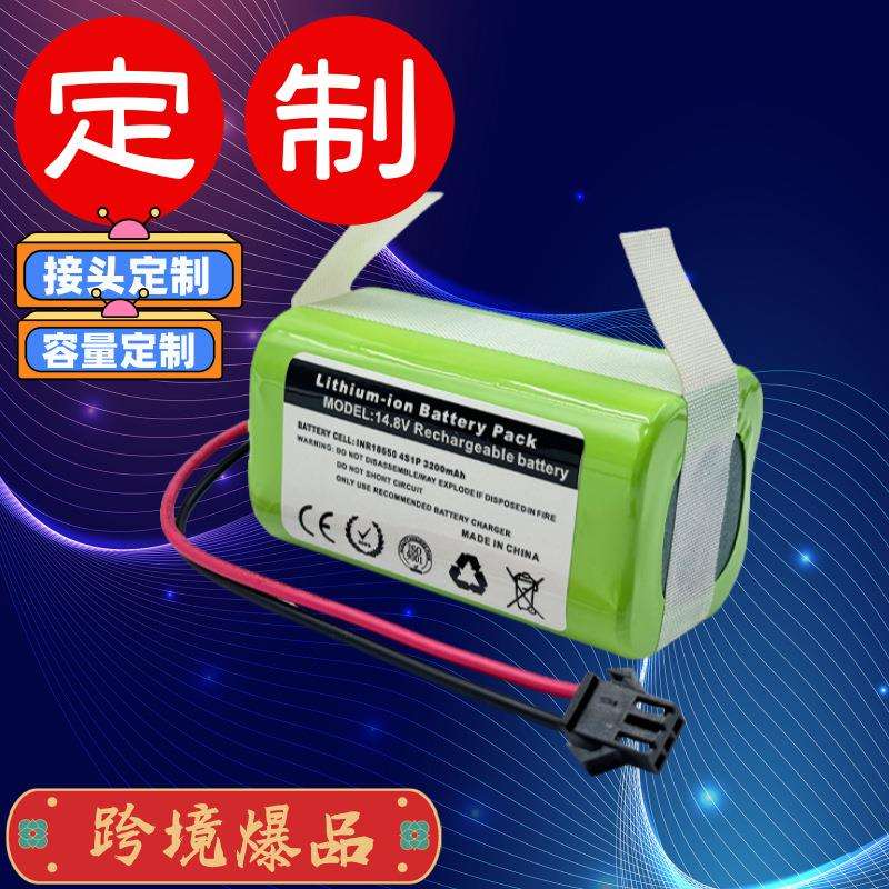 替换电池Eufy机器人吸尘器11 11S 11SMAX 12 15C 1 5T 30C 30兼容