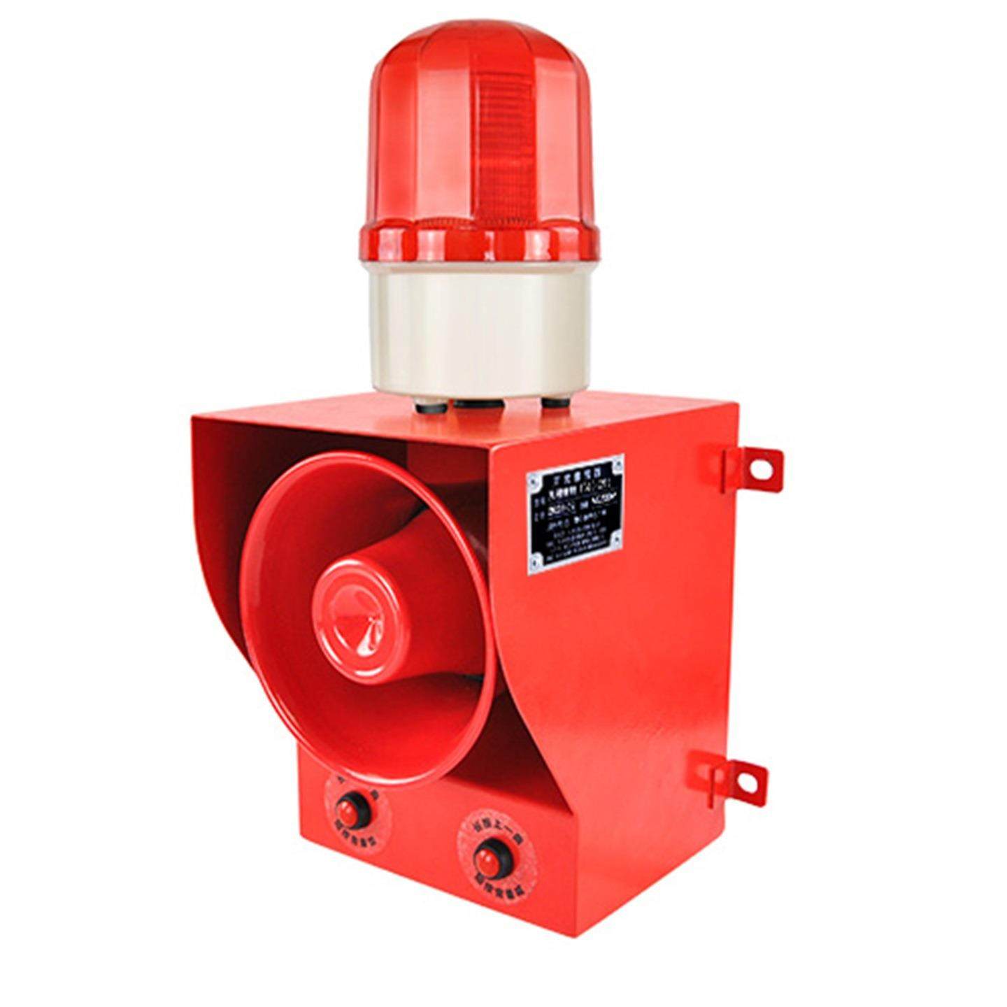 大功率声光报警器 型号:HHG05-TGSG-025B 库号：M410487