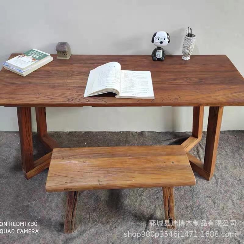 中式书法桌实木画案书画桌南榆木书桌仿古国学桌写字台原木办公