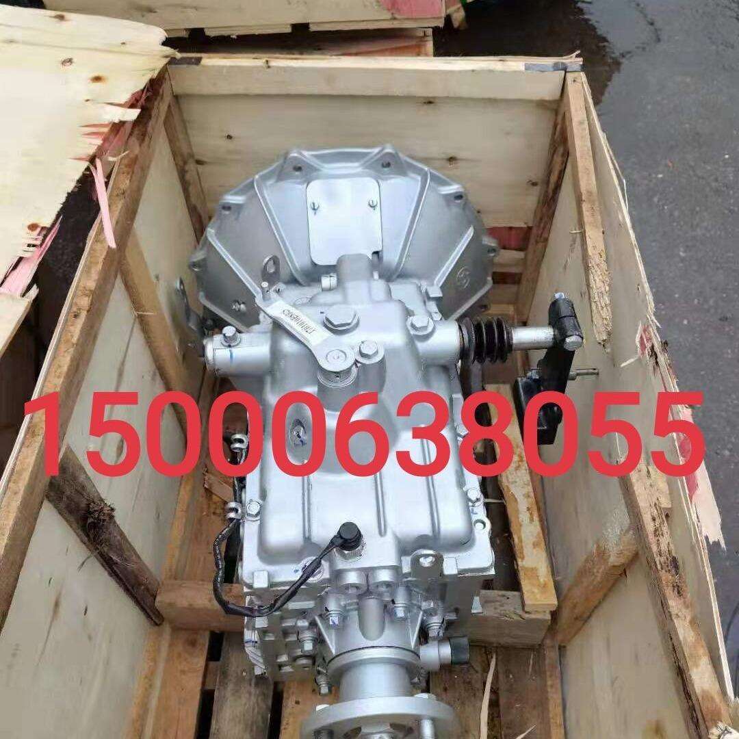 江淮骏铃E6货车波箱LC6T450M1变速箱6T450B变速箱总成