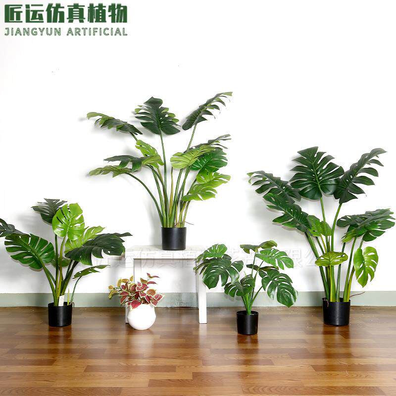 厂家直销仿真龟背盆栽 室内造景人造大叶龟背竹假树高级仿真植物