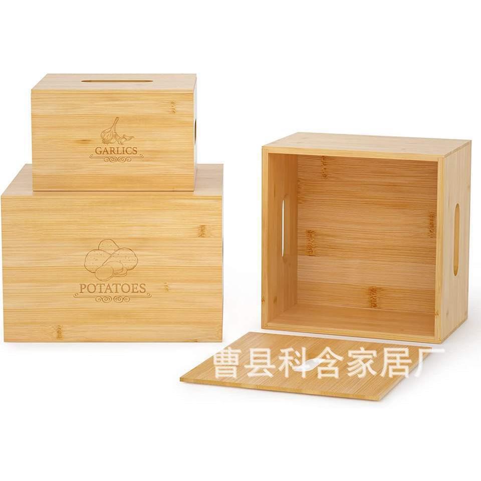 新款竹木厨房收纳箱木制果蔬收纳箱来图来样源头厂家干果盒竹制盒