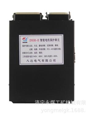 原厂现货八达电气ZNDB-IIIS电磁起动器综合保护器质量保证价格优