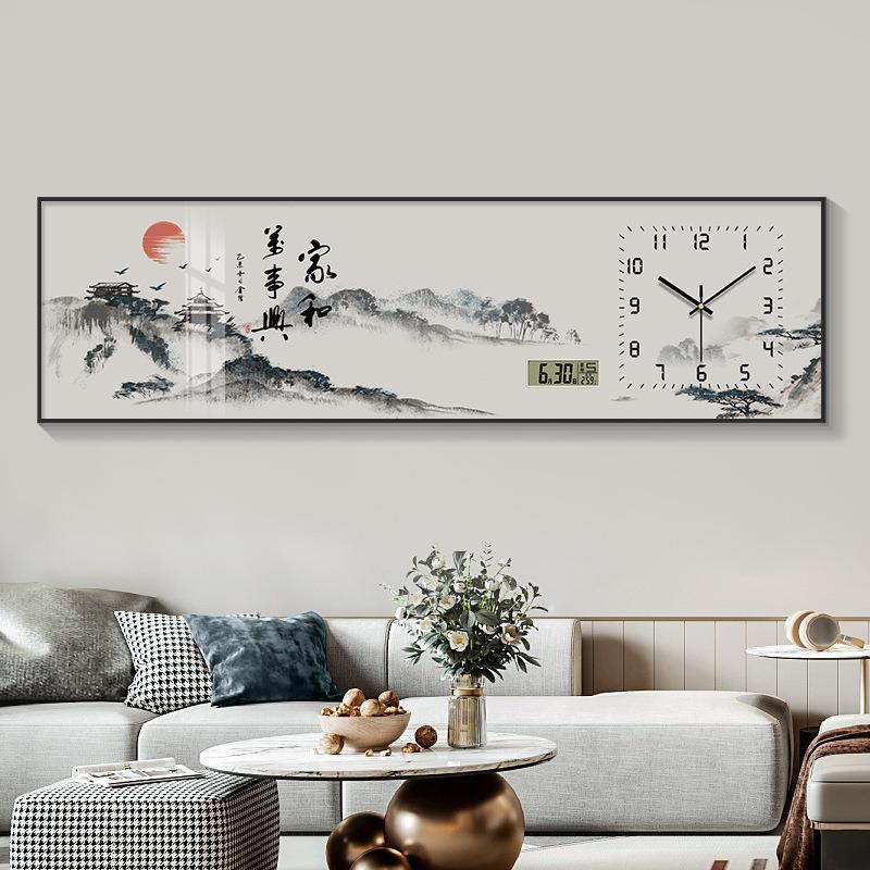 新中式山水墨风客厅装饰画带万年历电子钟表书房茶室静音时钟挂画