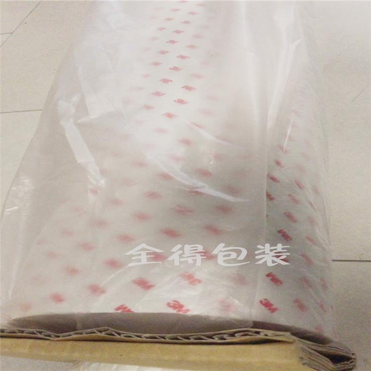 3M9888T红字半透明双面胶高粘强久黏贴工艺品电器铭牌应用替代