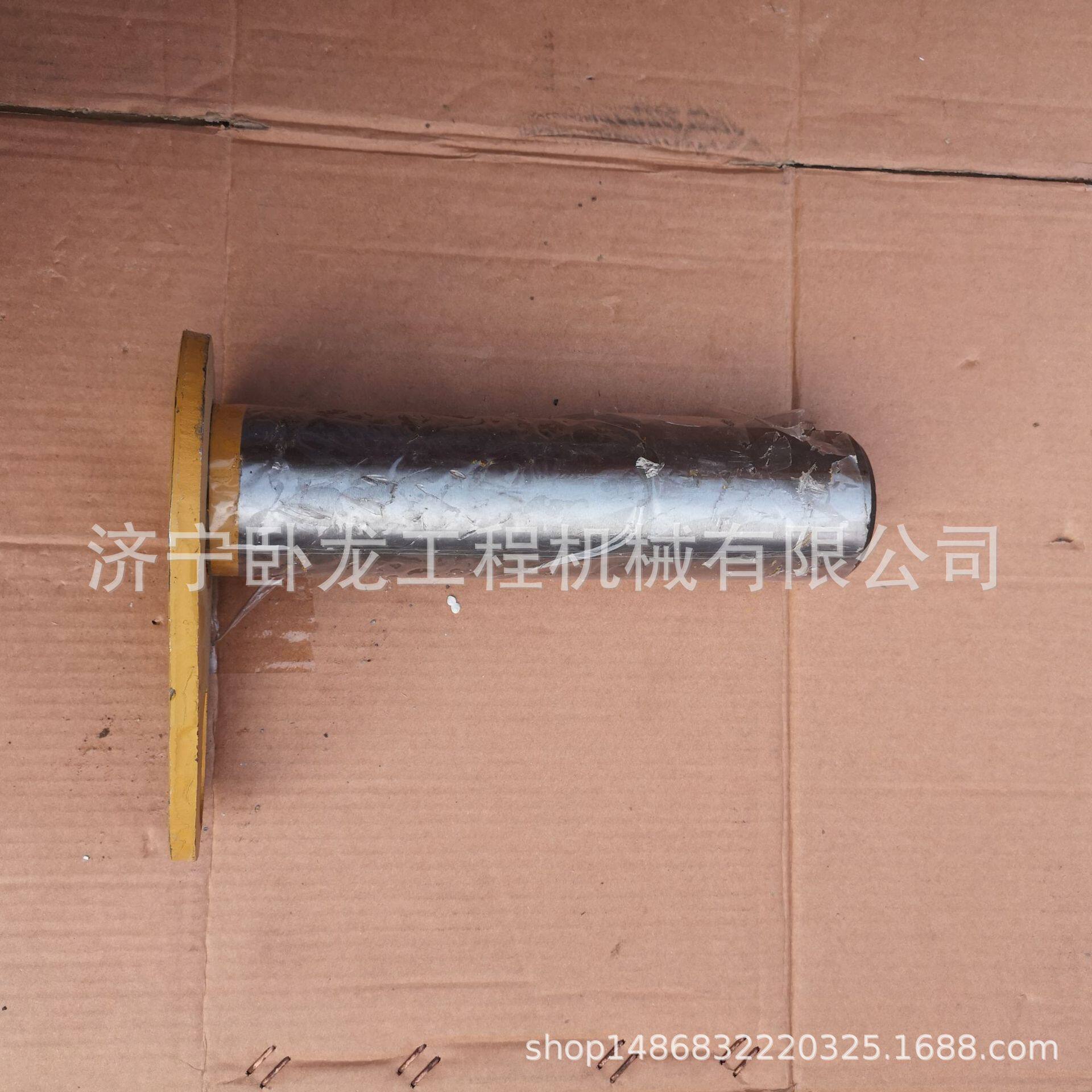 沃德156装载机铲车大臂前销轴W156.13.7