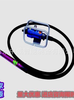 矿井基建混凝土振动器 可插入式混凝土振动器 ZNF50混凝土振动器