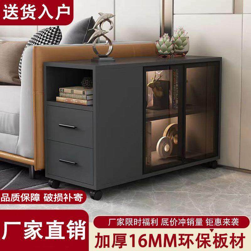 Fls奶油风沙发边柜侧边柜轻奢茶几可移动小桌子客厅小户型边桌收