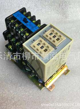 电子式时间继电器 JSS27A JS27A JJS27A 延时继电器 数字式继电器