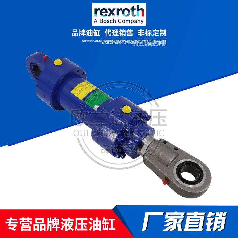 力士乐油缸 Rexroth工程液压缸 CDH1/CDM1/CDL1/CDT3重载型油压缸