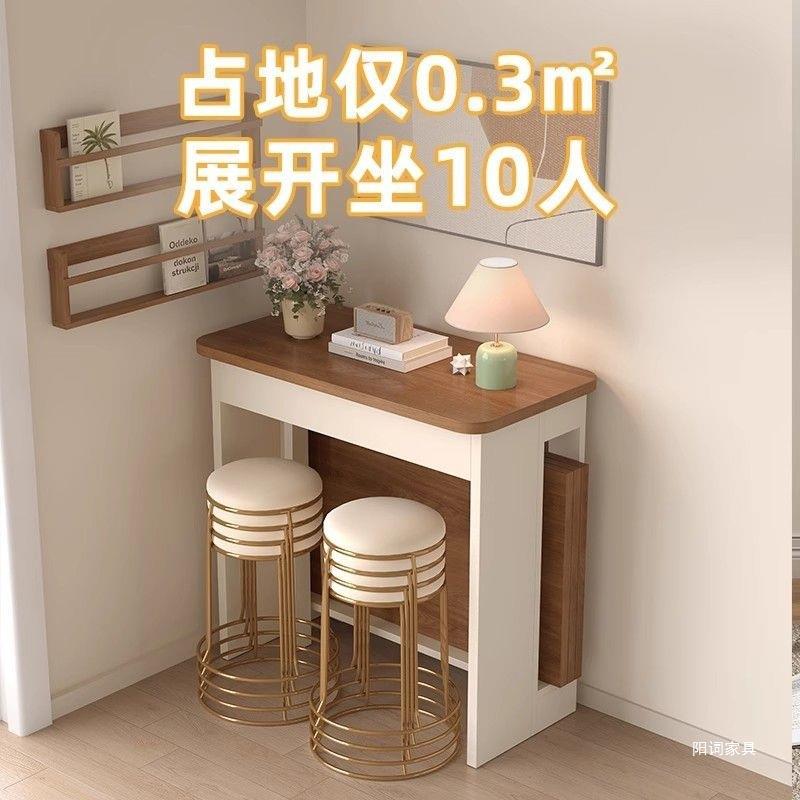 实木折叠餐桌客厅家用胡桃色可变吃饭桌子小户型长方形10人可伸缩