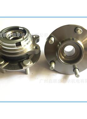 RB轴承 HA590046 NISSAN MURANO 3.5L V6 Front Axle